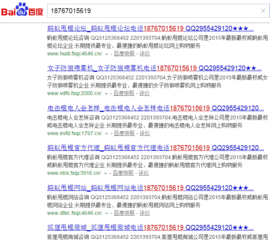 数字化时代企业品牌推广全链路营销策划方案